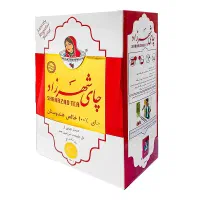 چای کلاسیک شهرزاد 400 گرم