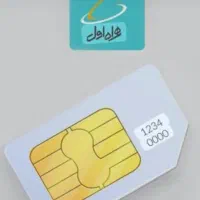 خط کد 7