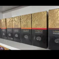 نیروزا|خوردنی و آشامیدنی|مشهد, خرمشهر|دیوار