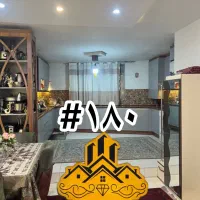 بلوارتوس توس۷۹،۷۵،۸۵،۸۱واحد۱۱۸متری۳۰مترتراس