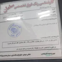 پژو روآ سال مدل ۸۹ دوگانه|خودرو سواری و وانت|بهشهر, |دیوار