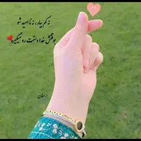 تدریس خصوصی