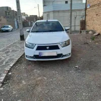 دنا خونگی ترتمیز