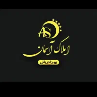 فروش خین عرب کشاورز طرح چی سپاد