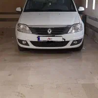 تندر پلاس ۹۷ اتومات