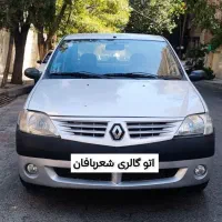 ال نود ( نقد و اقساط)