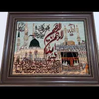 تابلو فرش دستباف