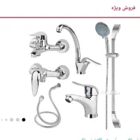 شیر آلات و هود و گاز و سینک با گارانتی