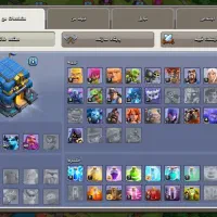 اکانت کلش آف کلنز|کنسول، بازی ویدئویی و آنلاین|بافت, |دیوار