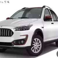 حواله اطلس s