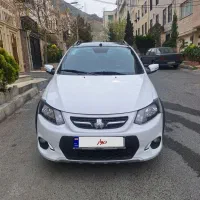 کوییک فول اتومات