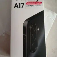 گوشی a17 در حد دو ماه کار