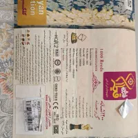 فرش قیطران۱۲۰۰ با تراکنش ۳۶۰۰ درحد نو