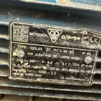 بالابر سه فاز|مصالح و تجهیزات ساختمان|قرچک, شهرک طلائیه|دیوار