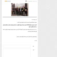 دوره خیاطی،طراحی لباس،آموزشگاه فنی و حرفه ای بهجت|خدمات آموزشی|گلبهار, شهر جدید گلبهار|دیوار
