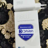 سر شارژر اصلی داریا باند|لوازم جانبی موبایل و تبلت|نیشابور, ابراهیمی|دیوار