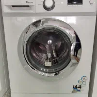 لباسشویی کرال