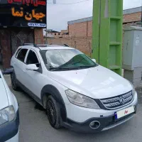 H30 cross