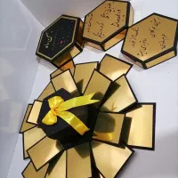 باکس کادویی