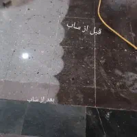 کفسابی سنگسابی کفساب سنگساب کف سابی موزاییک بتن|خدمات نظافت|کرج, گوهردشت|دیوار