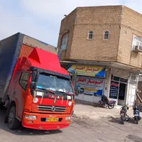 باربری اسبابکشی افشارایسوزونیسان بامجوزرسمی|خدمات حمل و نقل|دزفول, |دیوار
