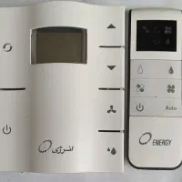 کلید کولر آبی (ترموستات) انرژی
