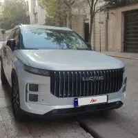 لوکانو L7 مدل 1404 نقرابی کم کار