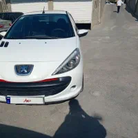 ۲۰۷ دنده ای