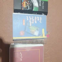 تست بیوشیمی خلیلی،میرآبی علوم پزشکی،بیوشیمی احسانی