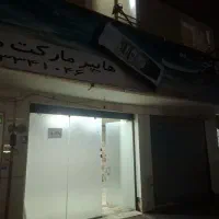 25 متر مغازه شش متر انبار|اجارهٔ مغازه و غرفه|تهران, فرزانه|دیوار