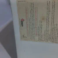 آبگرمکن کاملا سالم|آبگرمکن، پکیج، شوفاژ|نسیم‌شهر, |دیوار