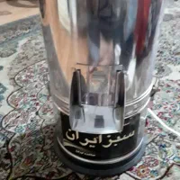 سبزی خورد کن