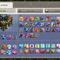 اکانت کلش تان 17|کنسول، بازی ویدئویی و آنلاین|قم, دروازه چوبی|دیوار