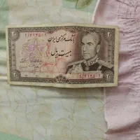 مقداری پول پیدا شده