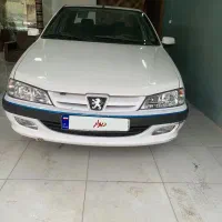 پارس دوگانه