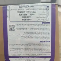 لب تاپ ایسوس مدل E510MA|رایانه همراه|تهران, شهرک ابوذر|دیوار