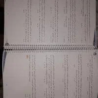جزوه استاد هادیان فرد سالیانه ۴۰۵|کتاب و مجله آموزشی|تهران, فلسطین (میدان انقلاب)|دیوار