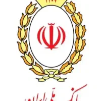 وام مهربانی