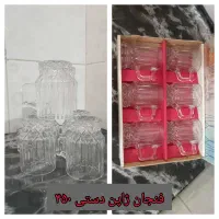وسایل منزل|اسباب و اثاث بچه|قم, شهرک امام حسین|دیوار