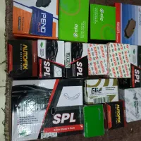 لوازم جلوبندی و لنت جلووعقب پراید پژو عمده وتکی