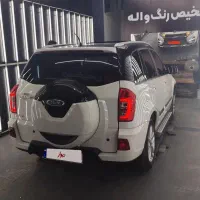 x33at اکسپرت اکسلنت فول 401|خودرو سواری و وانت|تنکابن, |دیوار