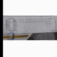 ساینا فروشی مدل ۹۹|خودرو سواری و وانت|مشهد, بهمن|دیوار