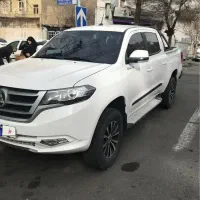 کلوت 1401 فوری