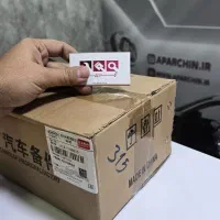 انواع پمپ بنزین هیدرولیک کلاچ اب جک ام وی ام لیفان