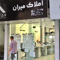 مغازه-اجاره-ای-بحر-اصلی