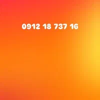 خط 0912  رند به قیمت|سیم‌کارت|تهران, هفده شهریور|دیوار