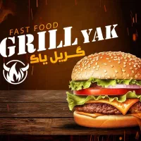 واگذاری فست فود|اجارهٔ مغازه و غرفه|اصفهان, بهارستان|دیوار