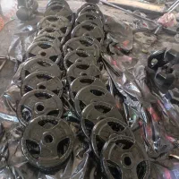 صفحه و دمبل