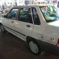 مدل 88 شاستی هاپلمپ رنگ ندارد
