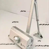 آرام بند|خدمات پیشه و مهارت|ساوه, |دیوار